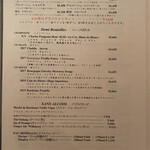 オオハラ エ シーアイイー - ドリンクメニュー
      2021年10月28日