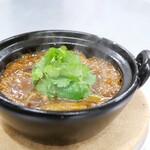 ハムユイ茄子