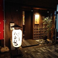 あなごと日本酒 なかむら - 外観