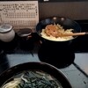 あずみうどん 朝倉店