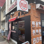 ニクバルダカラ - 