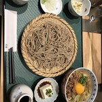 Teuchi Soba Ooishi - 