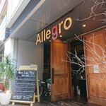 Allegro - お店の外観 202110