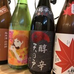 東三国 海鮮食堂 おーうえすと - 