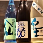 東三国 海鮮食堂 おーうえすと - 