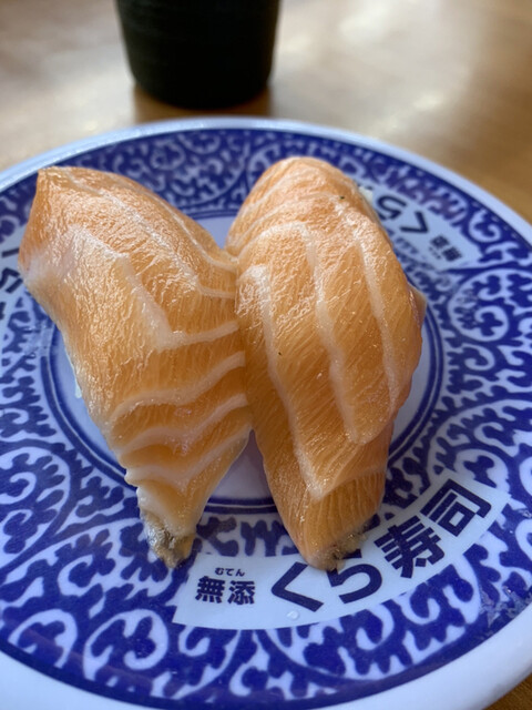 無添くら寿司 春日井インター店 神領 回転寿司 食べログ 無添くら寿司 春日井インター店 神領 回転寿司 食べログ