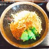 進辛正麺