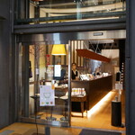 Uogashi Meicha Ginzaten Cha Ginza - 