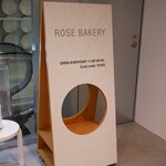 Rose Bakery - 