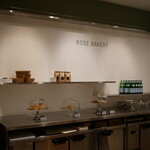 Rose Bakery - 