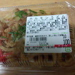 ディオ - ホルモンうどん 100円