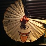 あるぽらん’８９ - 