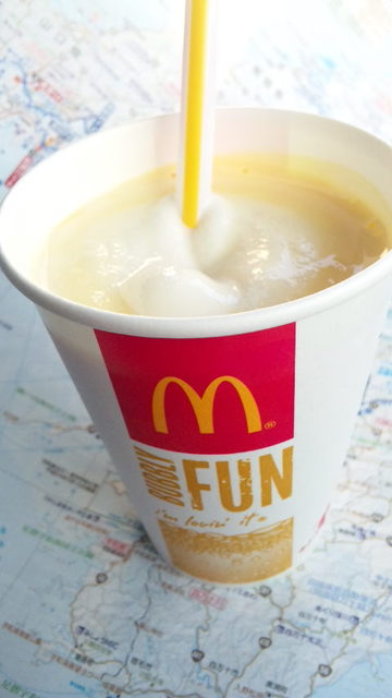 マクドナルド 津山二宮店 院庄 ハンバーガー 食べログ マクドナルド 津山二宮店 院庄 ハンバーガー 食べログ