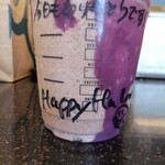 スターバックスコーヒー - 