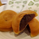 阿闍梨餅本舗 京菓子司 満月 - 