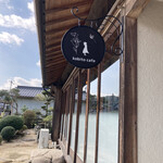 こびとカフェ - 