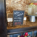 こびとカフェ - 