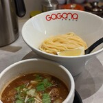 ガガナラーメン 極 - 