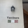 Vaccinara - 