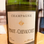 ワインレストラン ラ・マルゲリータ - 