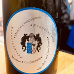 ワインレストラン ラ・マルゲリータ - 