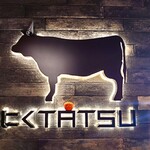 近江うし焼肉 にくTATSU - 