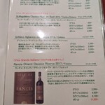 Osteria LIU - 