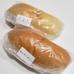 大黒製パン - ジャムマーガリン 190円　あんマーガリン 190円