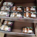 業務スーパー - 