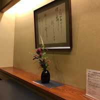 人形町今半 本店 - 