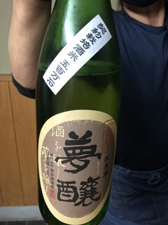 さわの - 日本酒は地酒中心に