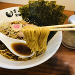 吉み乃製麺所 - 明太子とスープ