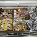 森とスパイス - 