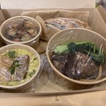 森とスパイス - 