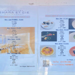 オオハラ エ シーアイイー - コースメニュー 店頭掲示
      2021年10月28日