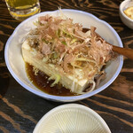 Iseji - 