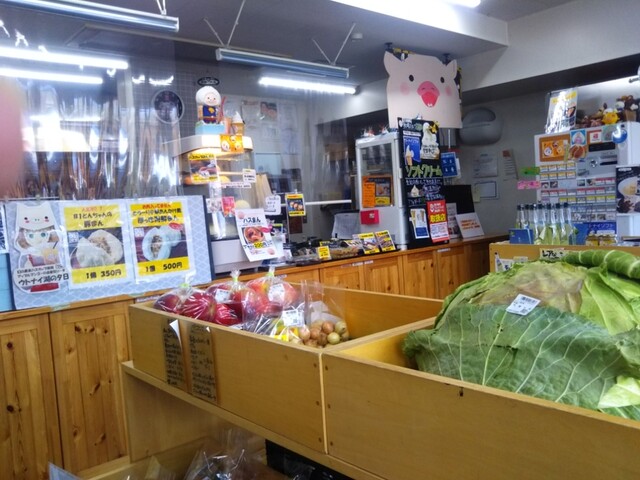 道の駅 ウトナイ湖 農産海産物直売店 - 沼ノ端（その他）の写真
