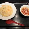 あらき - エビチャーハン