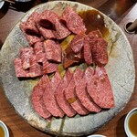 赤坂 らいもん - 