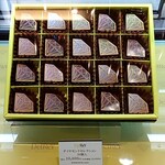 デルレイ - ショコラセレクション20個入り（10,800円）