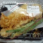 ほっともっと - 海鮮天丼 490円（開封前）
