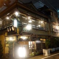 いせ源 - 