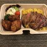 BEEFRUSH29 - ミックス弁当