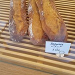 MISAKI BAKERY - バケット