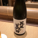 青蓮院門跡前 月おか - 