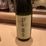 青蓮院門跡前 月おか - 