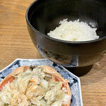 Izumo - 