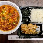 ヨプの王豚塩焼 熟成肉専門店 - ナッコプセ定食