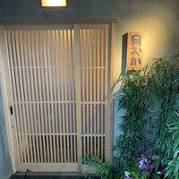 青蓮院門跡前 月おか - 