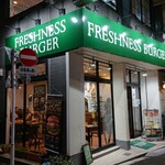 FRESHNESS BURGER - 